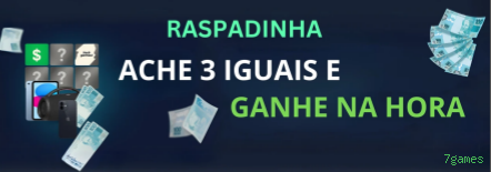 Configurações úteis dentro do app 7games